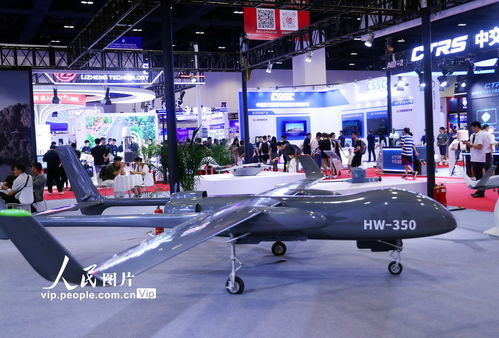 第六届中国国际无人机及无人系统博览会在京举办，推动行业创新与交流