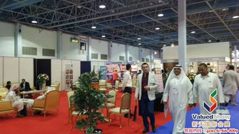 新天会展 您专业的国内与国际展会服务伙伴