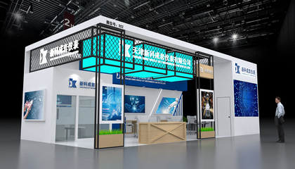 打造卓越会展体验 苏州上海地区一站式展位设计与搭建服务