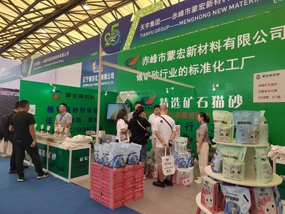 天宇集团旗下蒙宏新材料携创新猫砂产品亮相第25届亚宠展，专业会展服务赋能品牌新高度