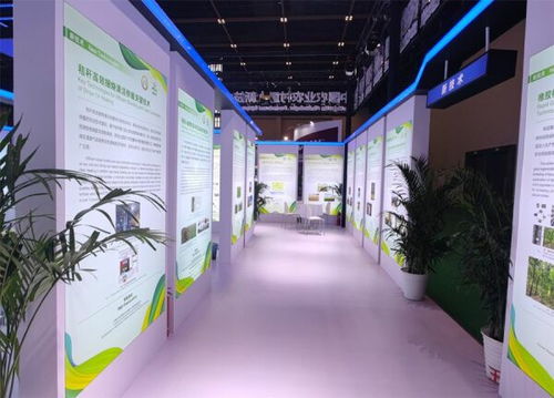 中国农业农村重大新技术新产品新装备展览在京举办，会展服务成效显著