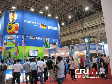 2014中国加工贸易产品博览会在广东东莞盛大开幕