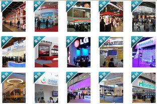 如何选择可靠的展览服务商——以嘉艺展览工厂为例